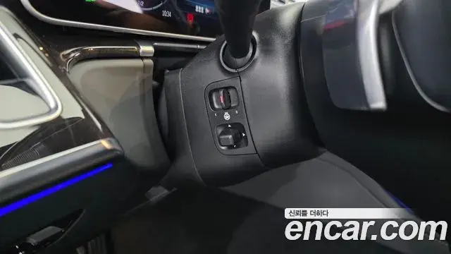Mercedes-Benz S-Class 2021 — Photo 19/20