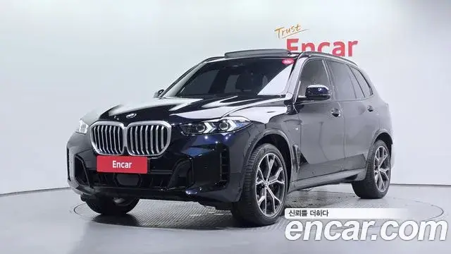 BMW X5, 2026