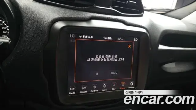 Jeep Renegade 2021 — Photo 12/33