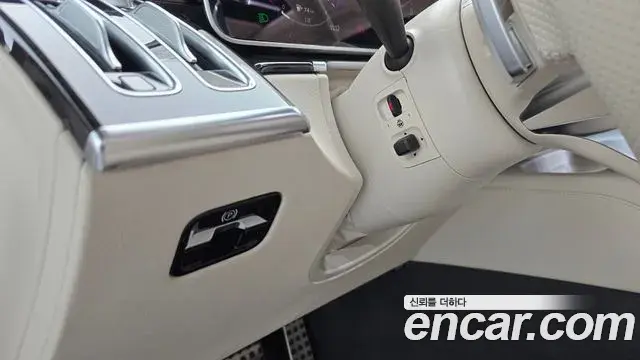 Mercedes-Benz S-Class 2023 — Фото 19/20