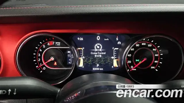 Jeep Wrangler 2020 — Фото 8/20