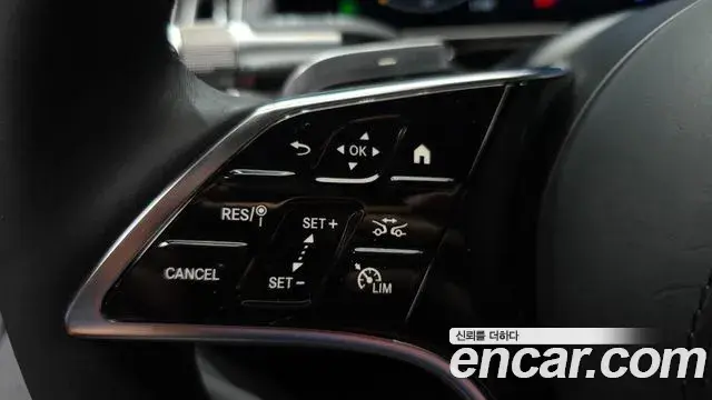 Mercedes-Benz S-Class 2022 — Photo 26/34