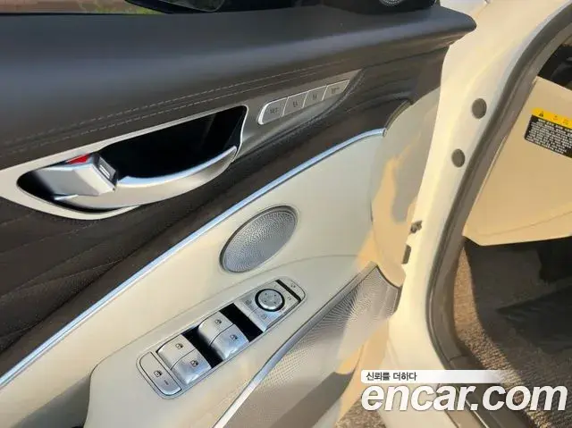 Kia The K9 2020 — Şəkil 13/20