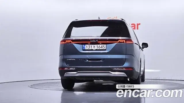 Kia Carnival 2022 — Şəkil 4/20