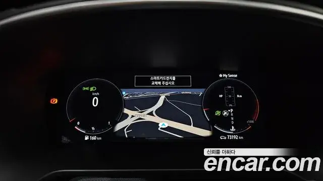 Renault Samsung SM6 2023 — Фото 8/20