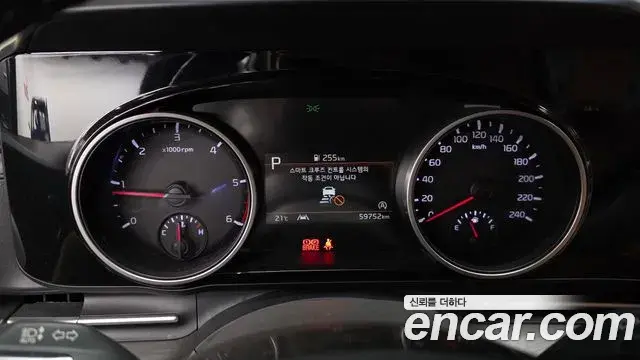 Kia Carnival 2023 — Photo 8/20
