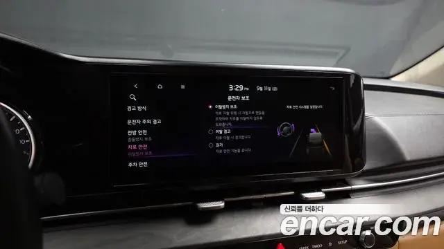 Kia Carnival 2023 — Photo 16/20