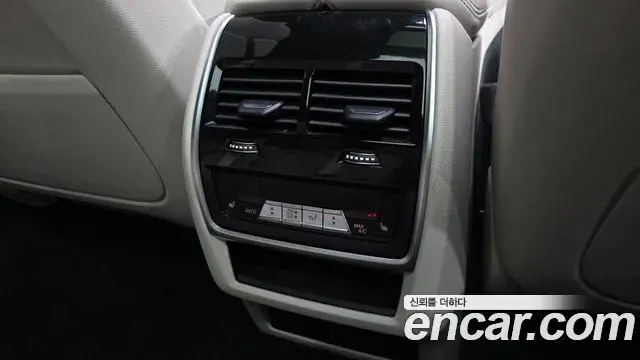 BMW X5 2022 — Photo 19/20