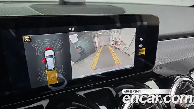 Mercedes-Benz GLB-Class 2021 — Фото 15/20