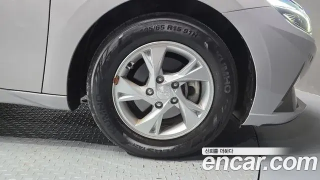 Hyundai Avante 2022 — Фото 18/20