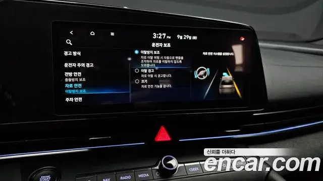 Hyundai Avante 2022 — Фото 15/20