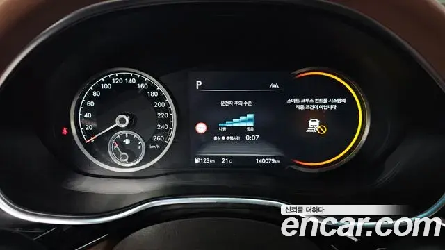 Genesis Electrified G80 2022 — Photo 8/20