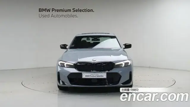 BMW 3 Series, 2026