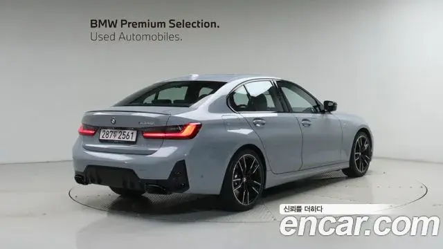 BMW 3 Series 2026 — Photo 3/20