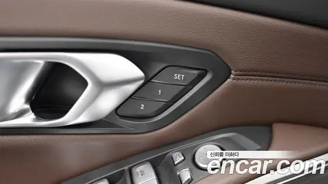 BMW 3 Series 2026 — Photo 15/20