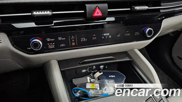 Kia Sportage 2026 — Şəkil 13/36