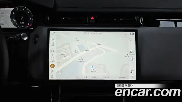 Land Rover Range Rover Velar 2025 — Photo 3/34