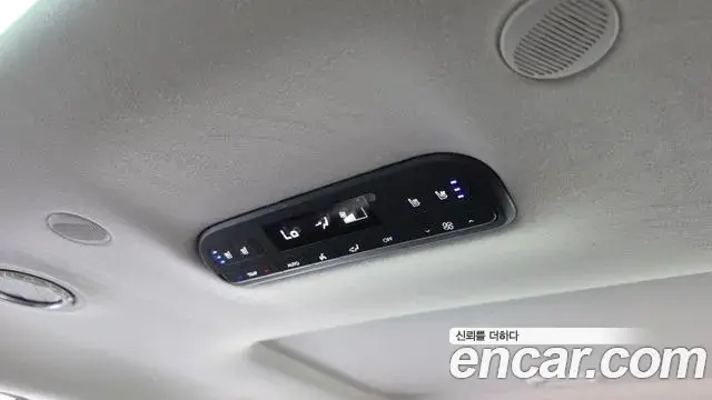 Hyundai Palisade 2025 — Photo 19/20