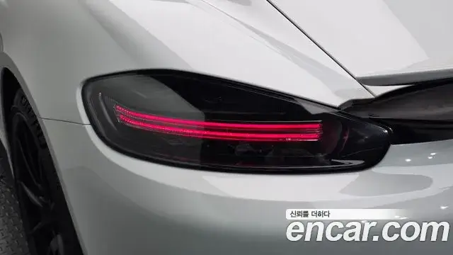 Porsche 718 Cayman, 2023
