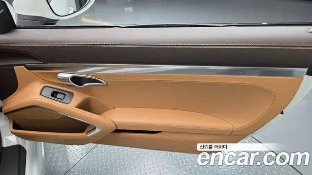 Porsche 718 Cayman 2023 — Şəkil 11/32