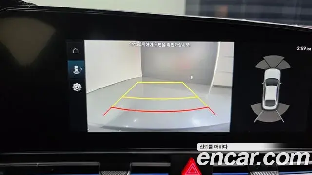 Hyundai Avante 2020 — Photo 15/20