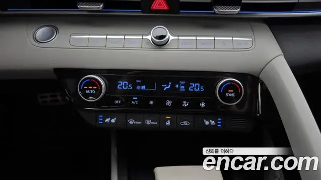 Hyundai Avante 2020 — Photo 17/20