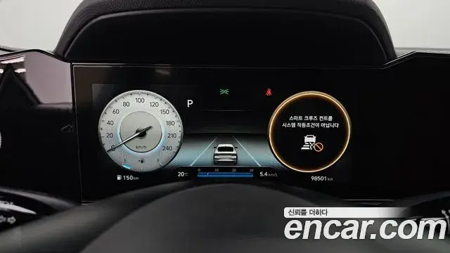 Hyundai Avante 2021 — Şəkil 8/20