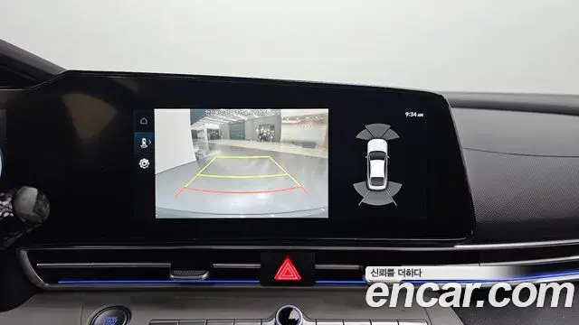 Hyundai Avante 2021 — Şəkil 15/20