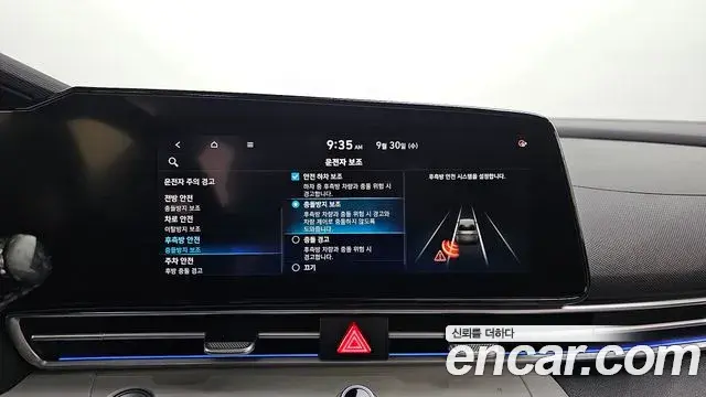 Hyundai Avante 2021 — Şəkil 17/20