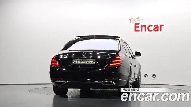 Mercedes-Benz S-Class 2020 — Photo 4/20