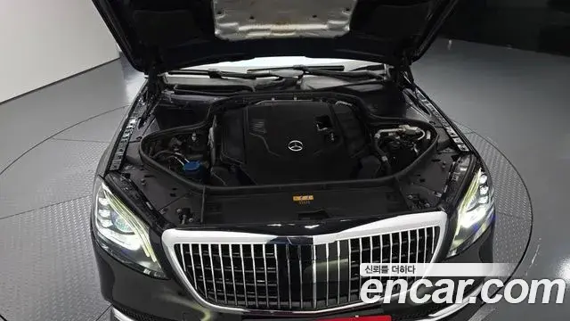 Mercedes-Benz S-Class 2020 — Photo 6/20