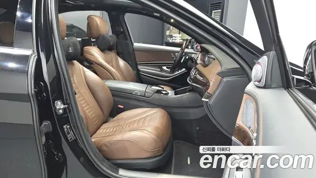 Mercedes-Benz S-Class 2020 — Photo 11/20