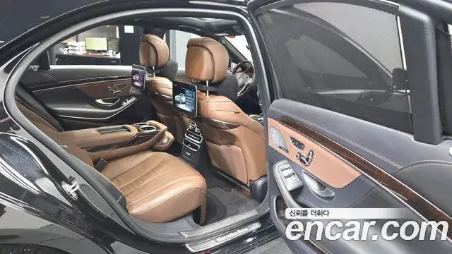 Mercedes-Benz S-Class 2020 — Photo 12/20