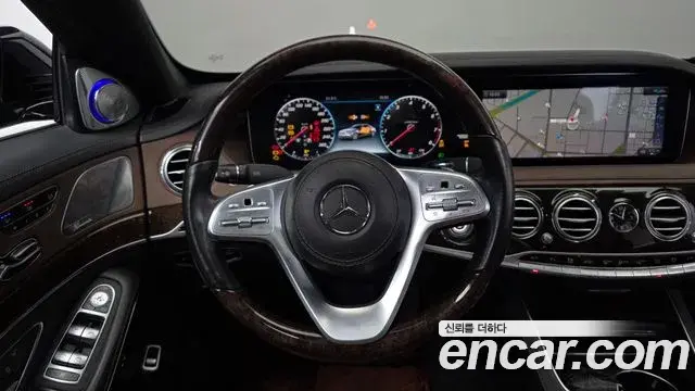 Mercedes-Benz S-Class 2020 — Photo 13/20