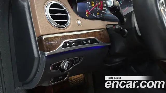 Mercedes-Benz S-Class 2020 — Photo 17/20