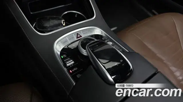 Mercedes-Benz S-Class 2020 — Photo 18/20