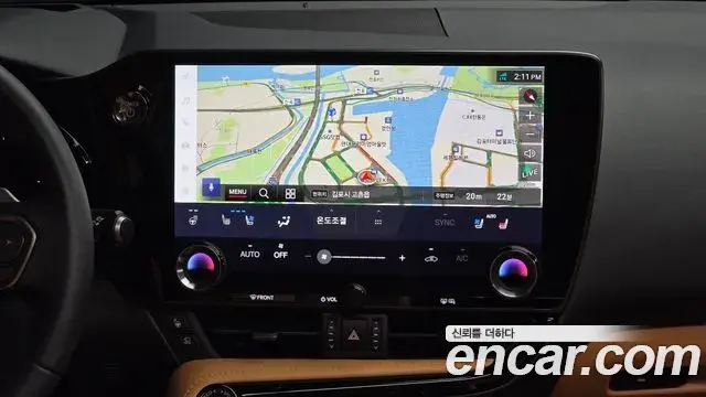 Lexus NX350h 2025 — Şəkil 23/42