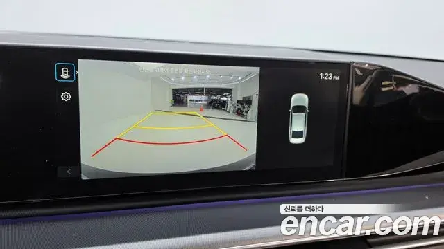 Hyundai Grandeur 2023 — Şəkil 15/20