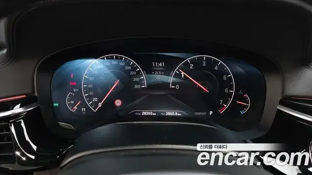 BMW 5 Series 2019 — Şəkil 8/20
