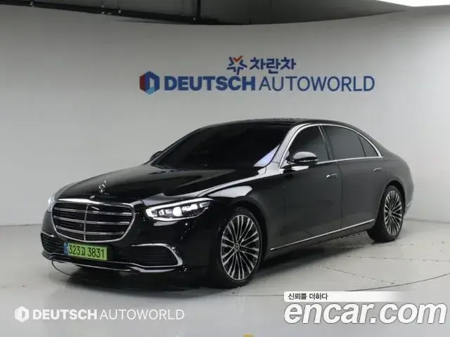 Mercedes-Benz S-Class, 2021
