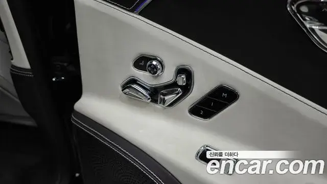 Bentley Flying Spur 2023 — Photo 21/39