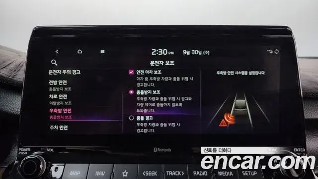 Kia Seltos 2020 — ფოტო 12/34