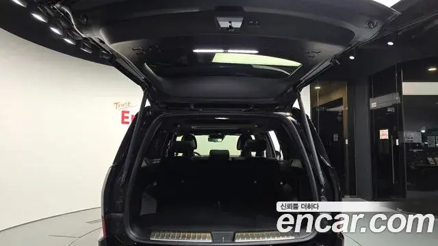 Hyundai Santa Fe 2024 — Photo 20/20