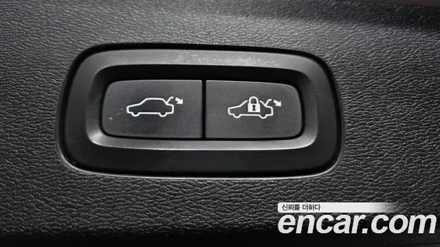 Volvo V60 Cross Country 2021 — Şəkil 15/35