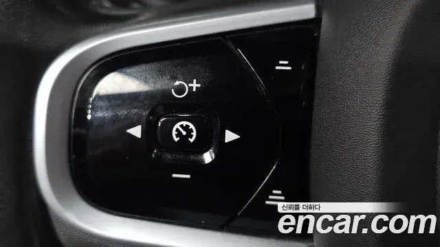 Volvo V60 Cross Country 2021 — Şəkil 3/35