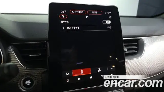 Renault Samsung Arkana 2025 — ფოტო 5/20