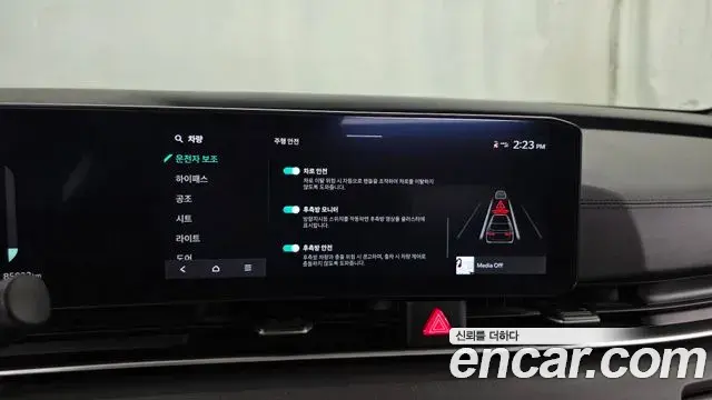Kia Carnival 2024 — Photo 16/20
