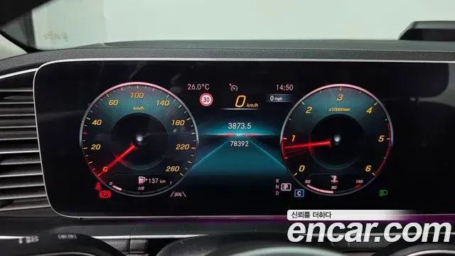 Mercedes-Benz GLE-Class 2019 — Şəkil 8/20