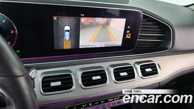 Mercedes-Benz GLE-Class 2019 — Şəkil 15/20