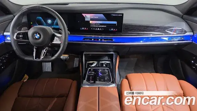 BMW 7 Series 2025 — Photo 6/20